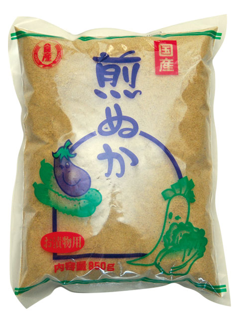 煎ぬか,米ぬか,ぬか,発酵,ぬか漬け,ぬか床